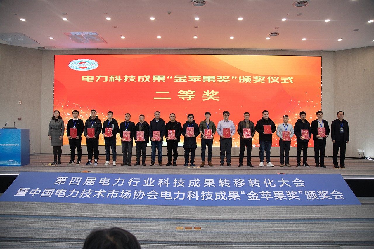 1715845371886546.jpg 會(huì)務(wù)組拍攝原圖33.jpg