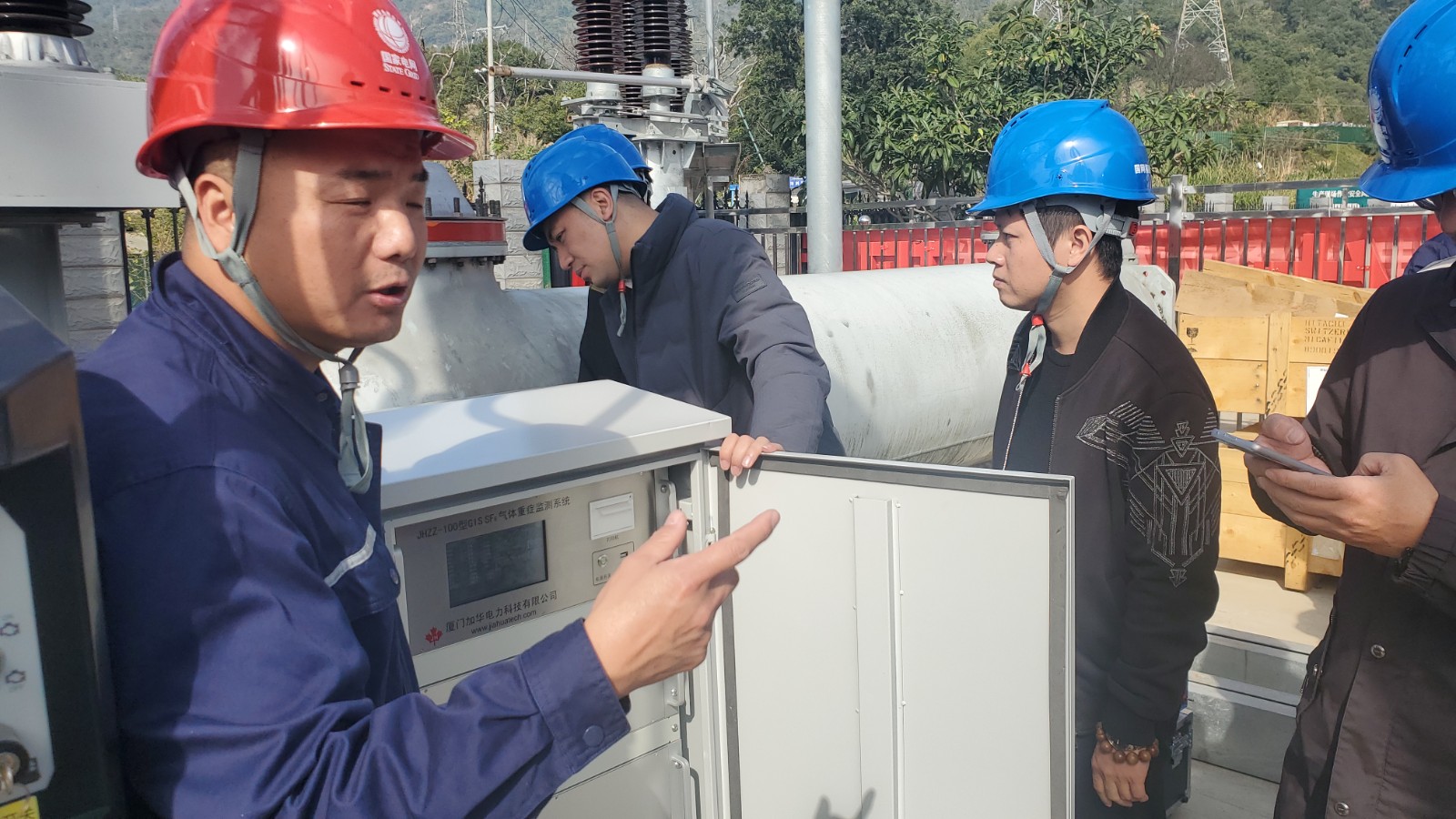 1715845484518111.jpg 微信圖片_20240110095338.jpg